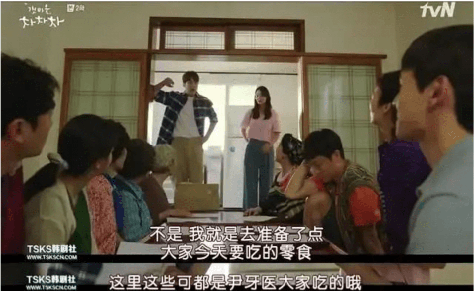 尹惠珍|豆瓣9.0，高质量男性的社交牛逼症，男的女的都不放过