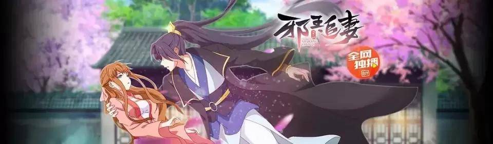 二次元|又飒又酷，这才是她们喜欢的女主角