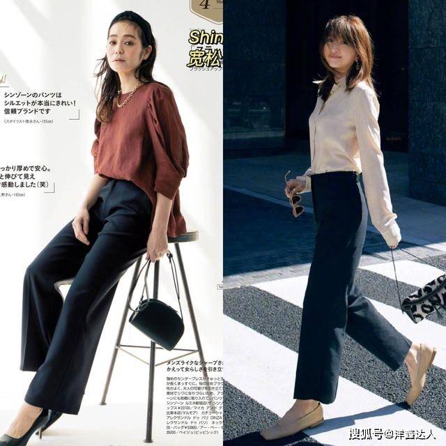 配饰 小黑裤”的穿搭思路,这样穿既利落又有温柔气质