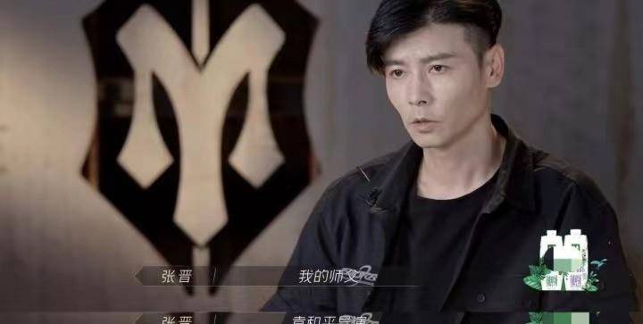 张晋|五公总排名第一，力压李承铉陈小春，《披哥》这位哥哥凭啥这么横