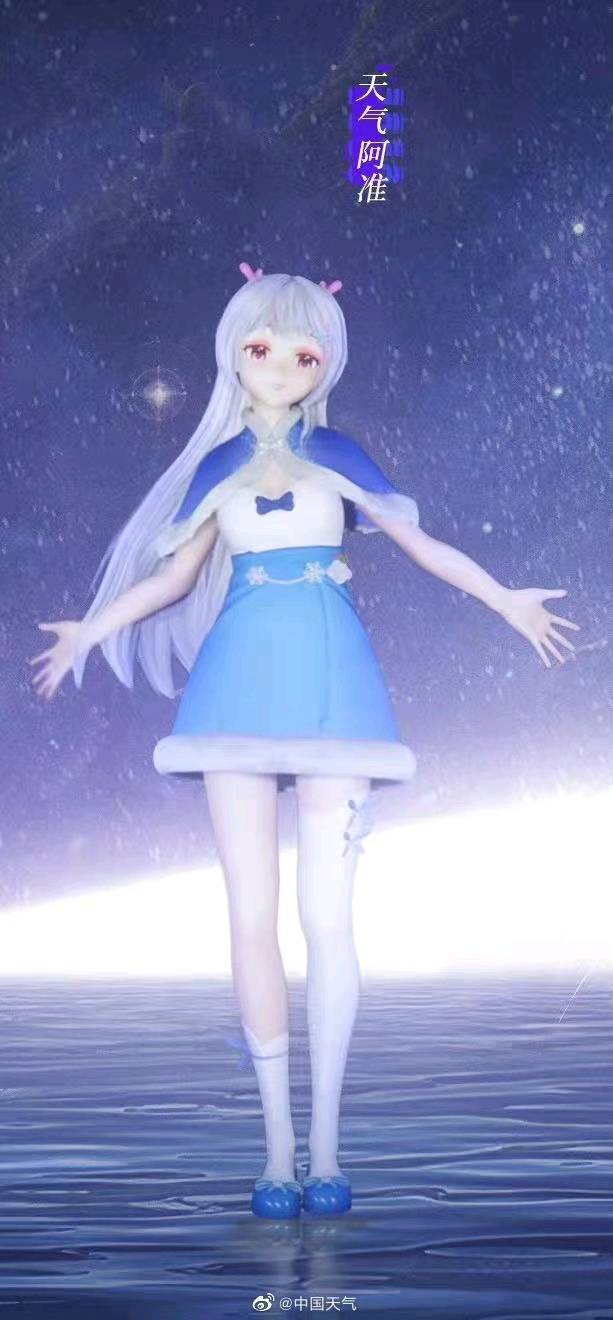 ww|【江苏卫视2060】追综repo(第0期)