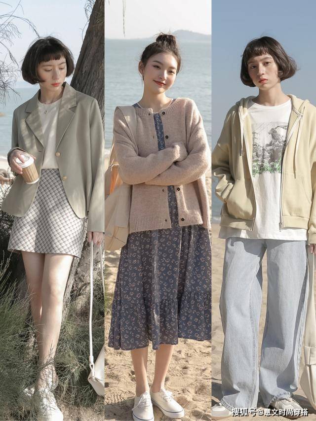 下装 “秋外套”该拿出来了,今年流行这样穿,洋气还显瘦,出门不重样