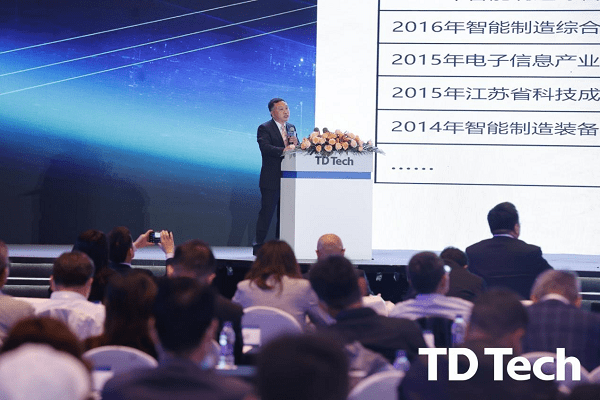 寿命|5G创新扬帆远航暨2021鼎桥全球合作伙伴峰会在成都成功举办
