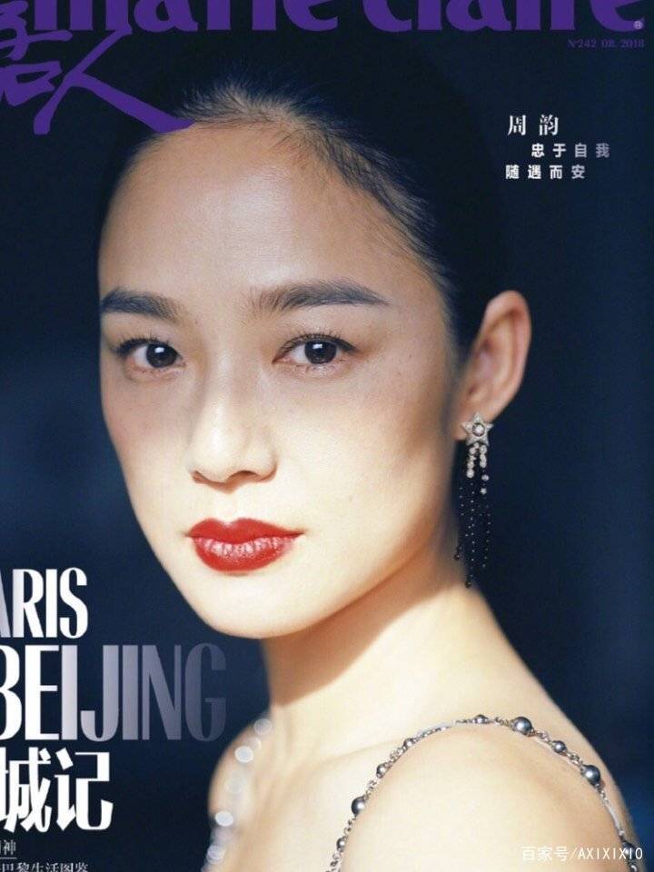 姜文姜文老婆周韵真是东方气韵美人代表了！