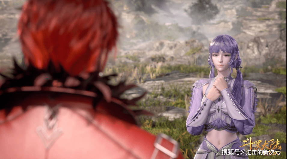 馬紅俊|馬紅俊向白鶴提親，為愛奮斗終獲進化，可到底靠臉俘虜白沉香芳心