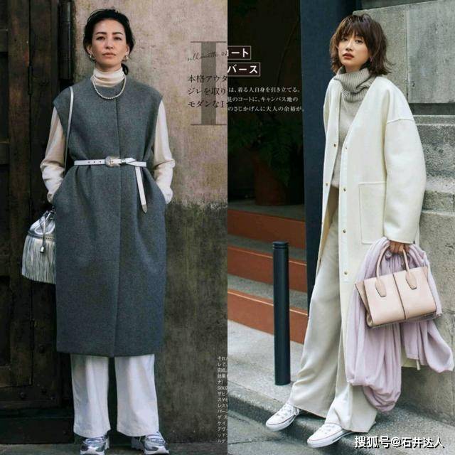 尖头 阔腿裤怎么搭配鞋子？秋天穿这3种优雅大气，很适合熟龄女性