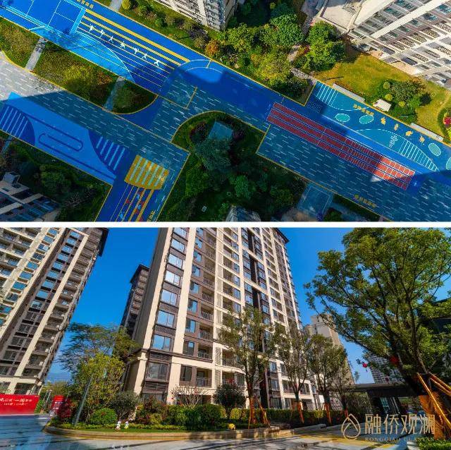 《楼市新闻发布会》2021厦门集美【融侨观澜】最新更新,【官方唯一