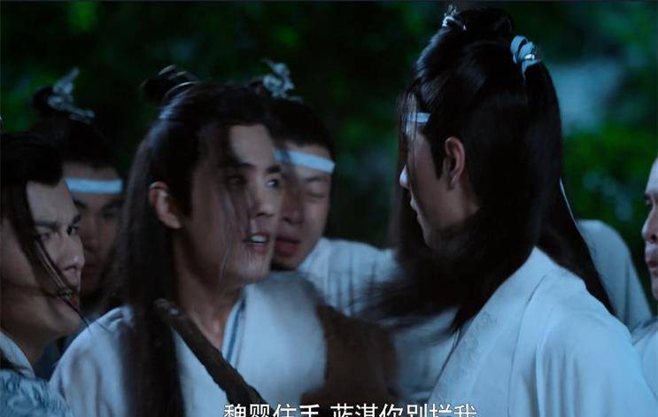 细节|陈情令放灯一集，1处隐藏彩蛋，5个细节，你发现了多少