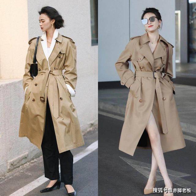 方面 穿来穿去，还是觉得“风衣”更实用，百搭耐看，还减龄显高