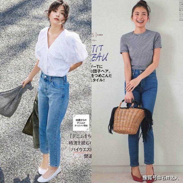 场合 上班就要“潮”一点！跟着时尚达人学搭配，就能美得很出众