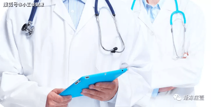 症状|益元健肌方剂最新治疗渐冻症案例分析！