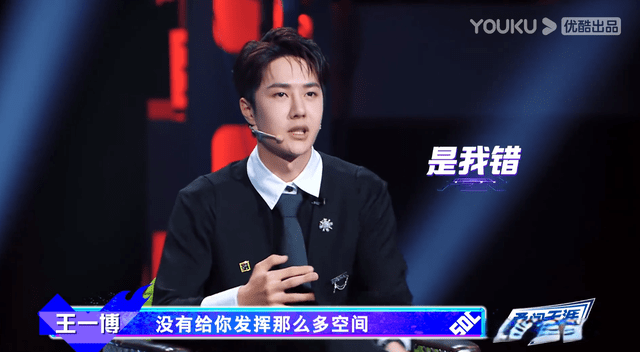 battle|《街舞4》中他是隐藏最深的“编舞师”，连王一博都感叹埋没了他