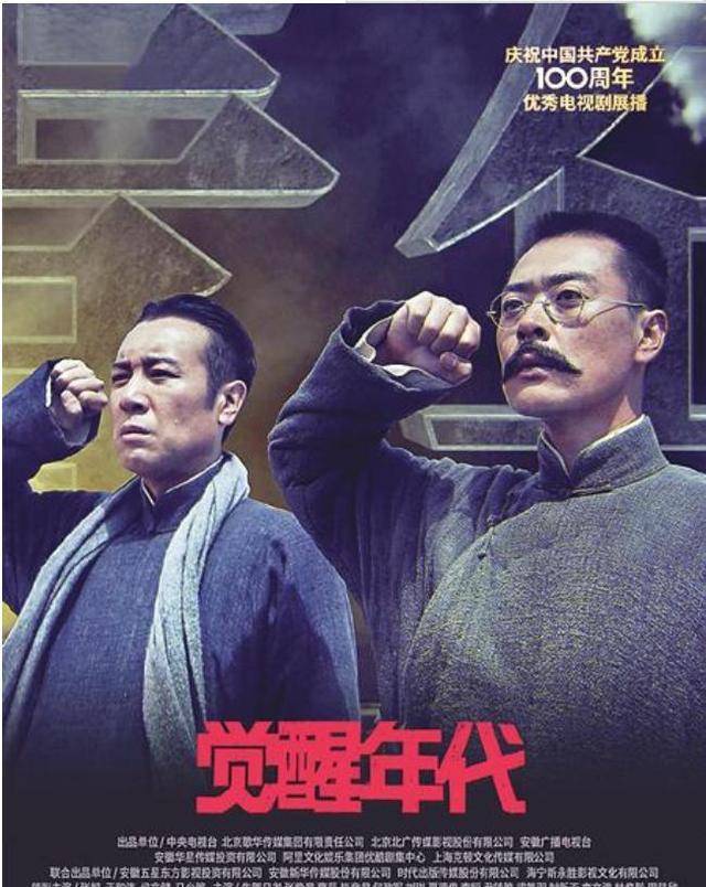 于和伟|于和伟功到自然成了