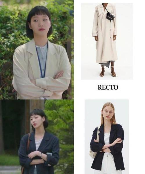 金高 金高银新剧造型值得借鉴，休闲简约很气质，四个方法让你轻松变美