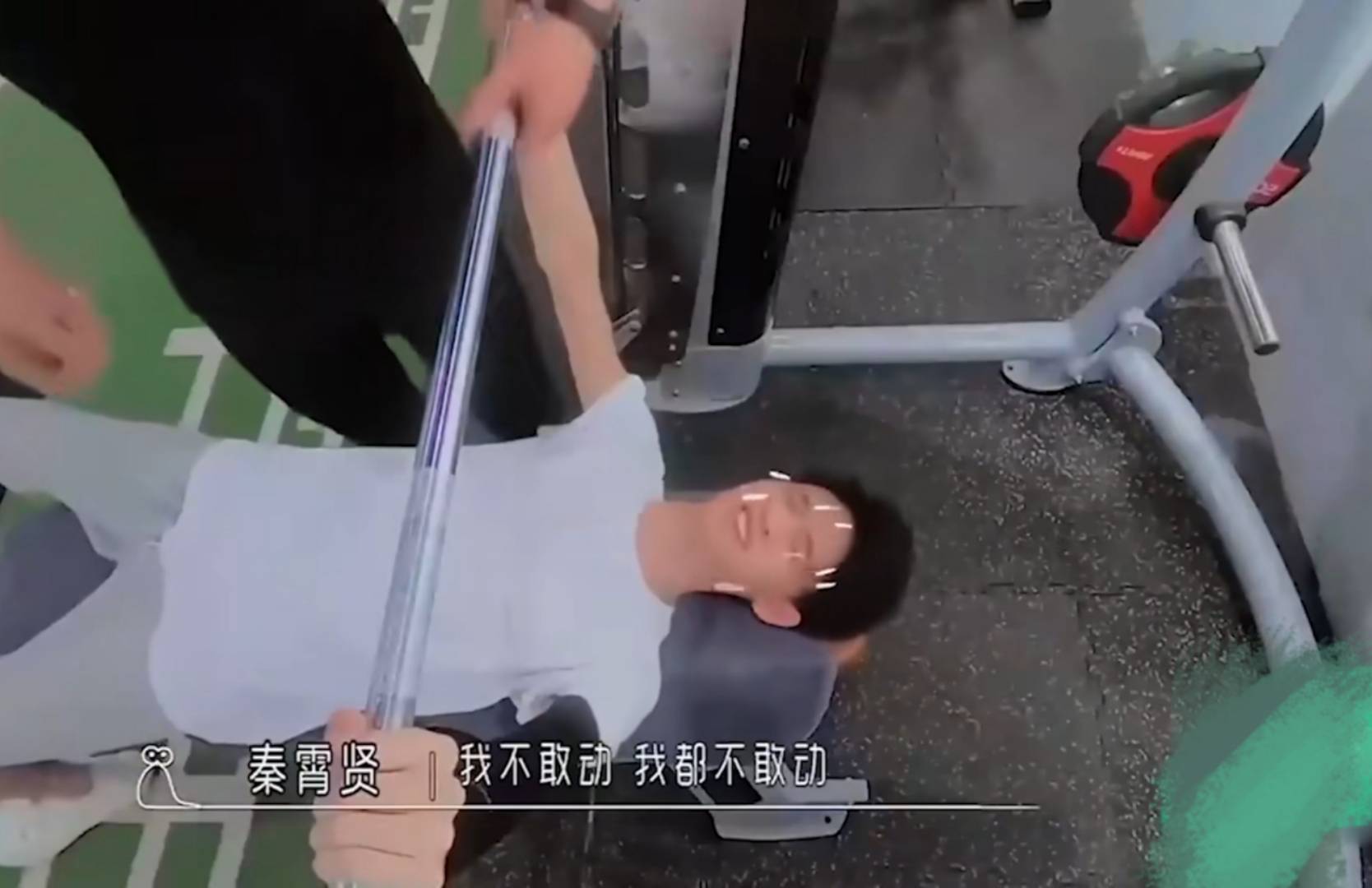 观众|胆小的秦霄贤与李易峰组合,将《最后的赢家》从悬疑变成搞笑综艺