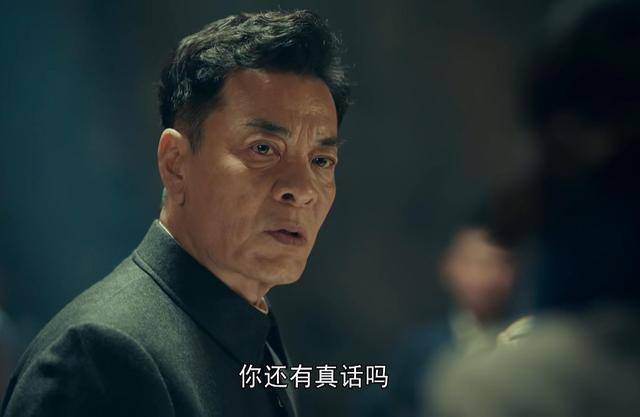 方若愚|《霞光》喜剧开篇悲剧收场，方若愚倒戈，麻苏苏这句话让人深思