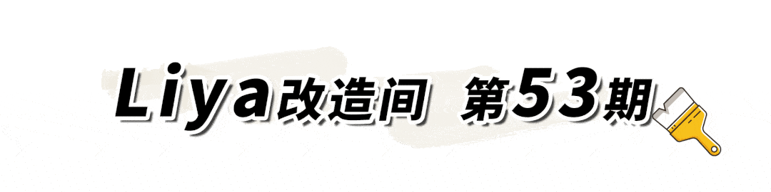 什么 黄黑皮小个子,怎么穿出时髦感?