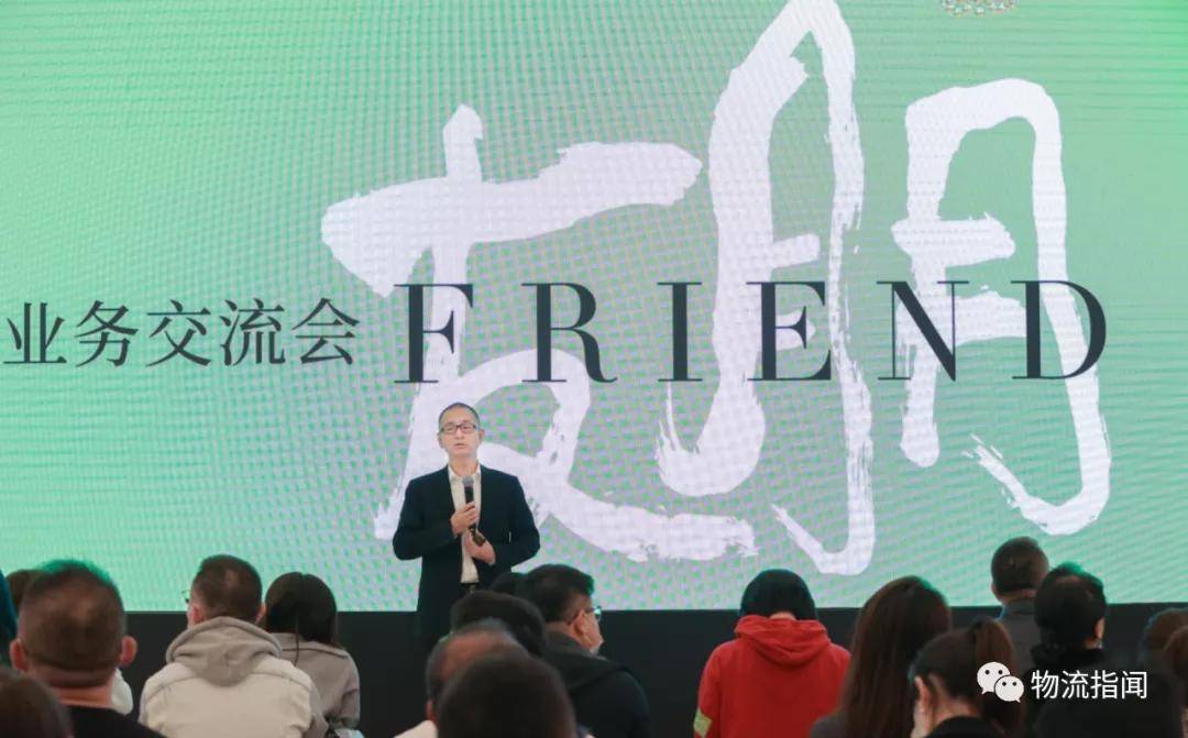 直击 闯入物流行业7年 万科又有了新想法 万纬