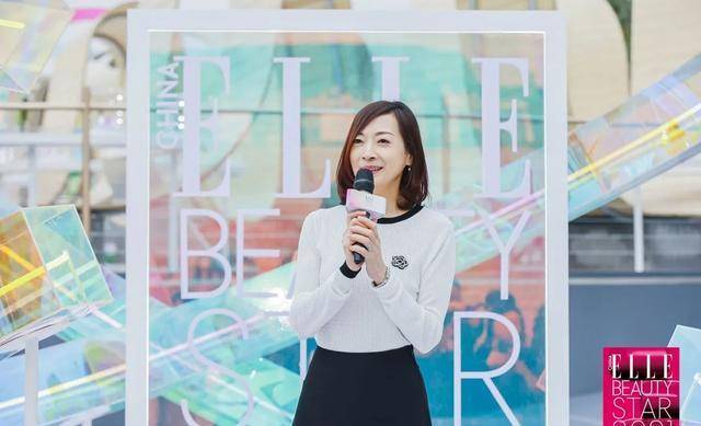 Beauty和而不同，向美而生，一起走进2021ELLE美妆之星