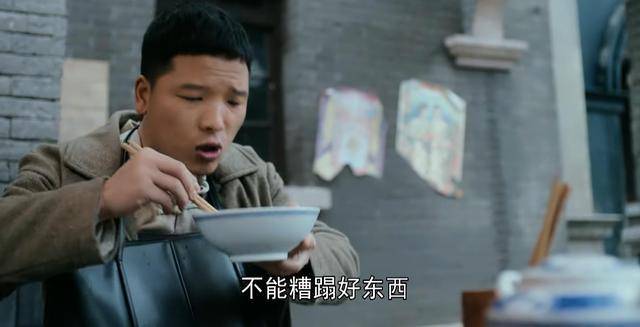 方若愚|《霞光》喜剧开篇悲剧收场,方若愚倒戈,麻苏苏这句话让人深思