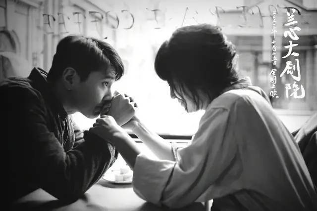 于谨|巩俐的《兰心大剧院》，好又不好