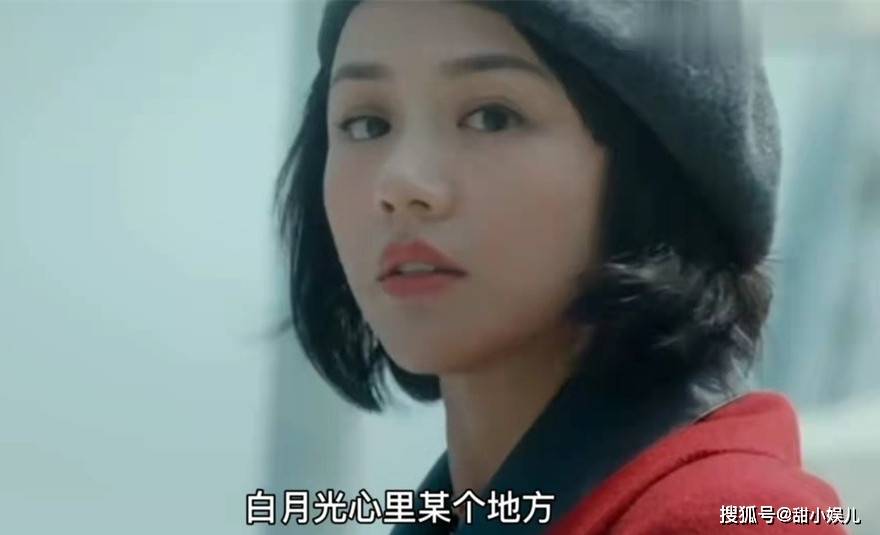 俞飞鸿|176个奖项也救不了《第一炉香》：马思纯彭于晏被嘲，又毁经典