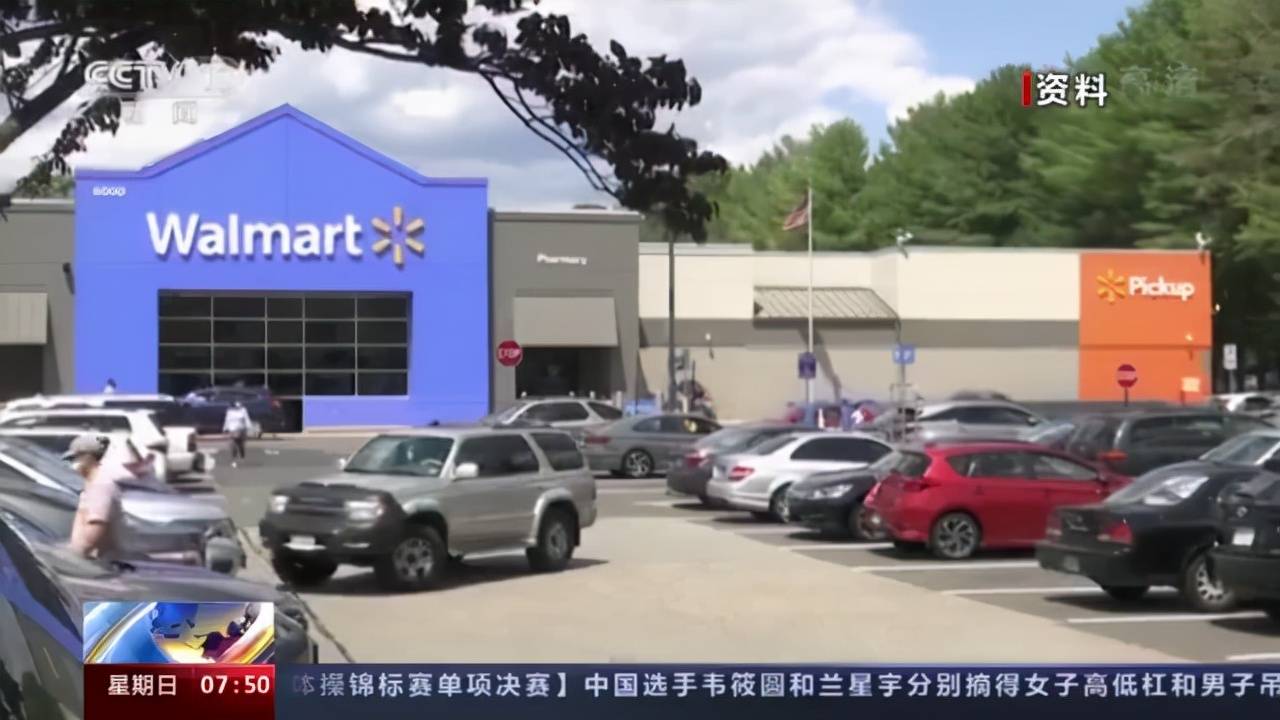 瓶子|警告！这款香薰中发现致命细菌，4名病患已死2人，美国50多家沃尔玛超市在售