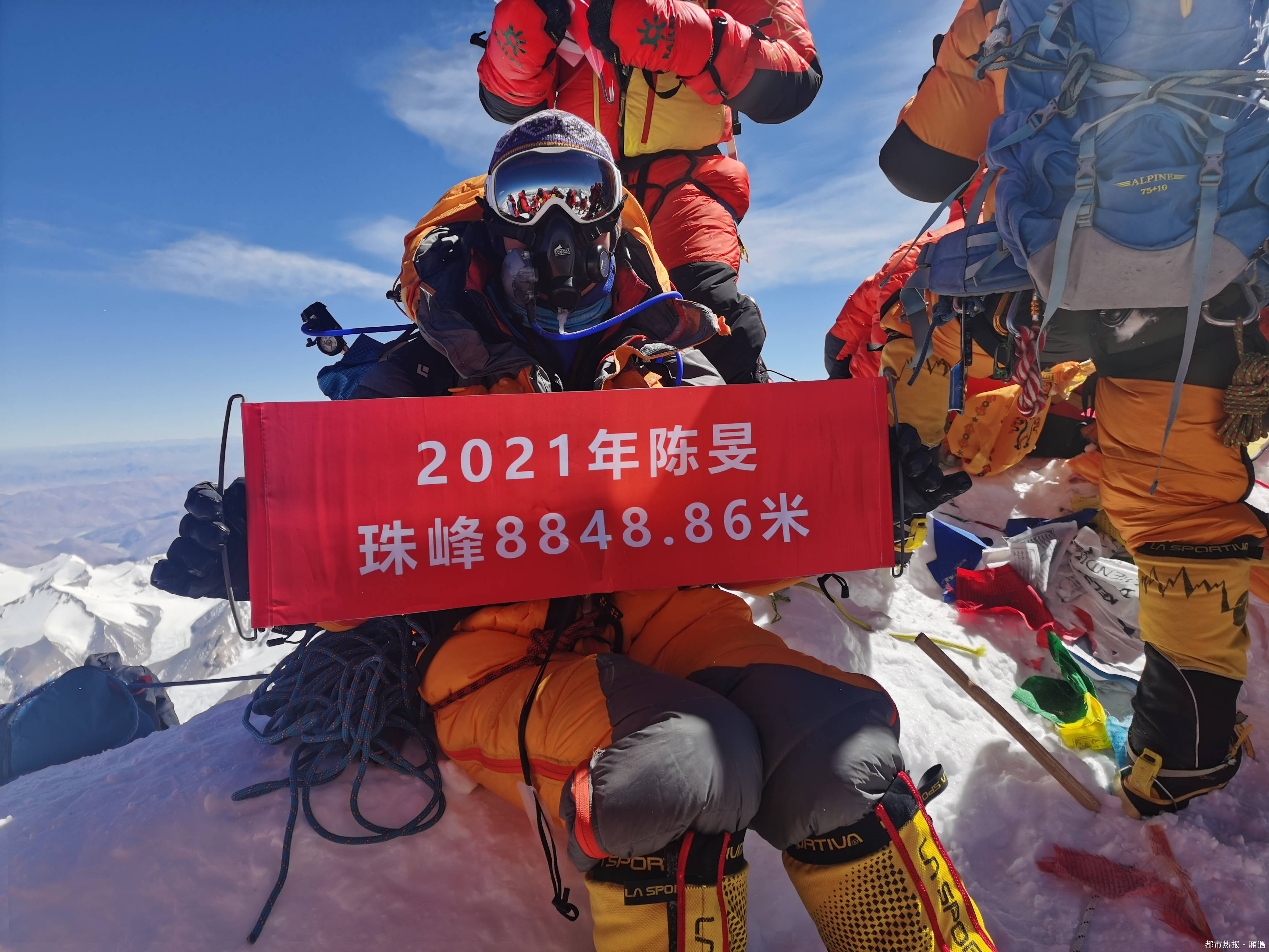 在珠峰46天的生死瞬间 52岁重庆女子成功登顶珠峰系全国最年长登顶女性 陈旻 全网搜