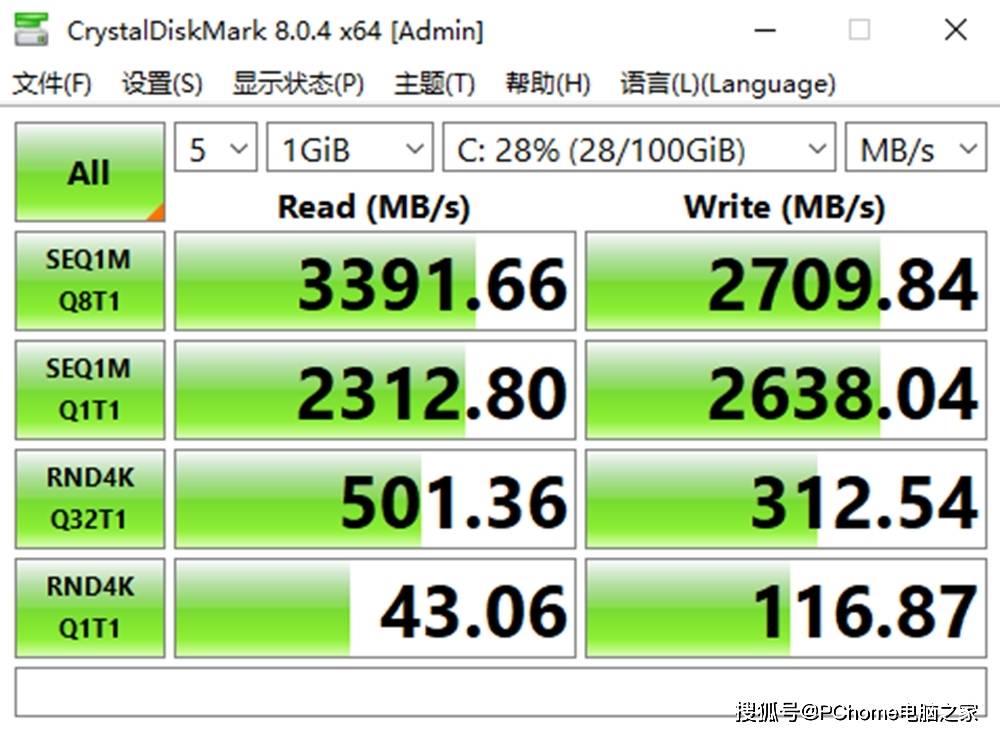甜品级光追显卡RTX 3060加持 攀升战境S5竞技版评测