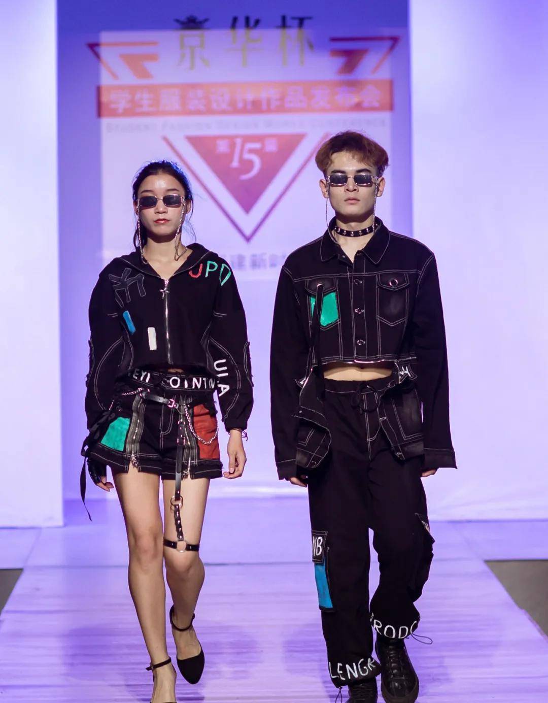 设计 永州服装学校2021“京华杯”时装之星设计大赛【铜奖作品】