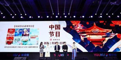 卫视|优酷全面打造中国文化节目带,2022来优酷看东方古典美