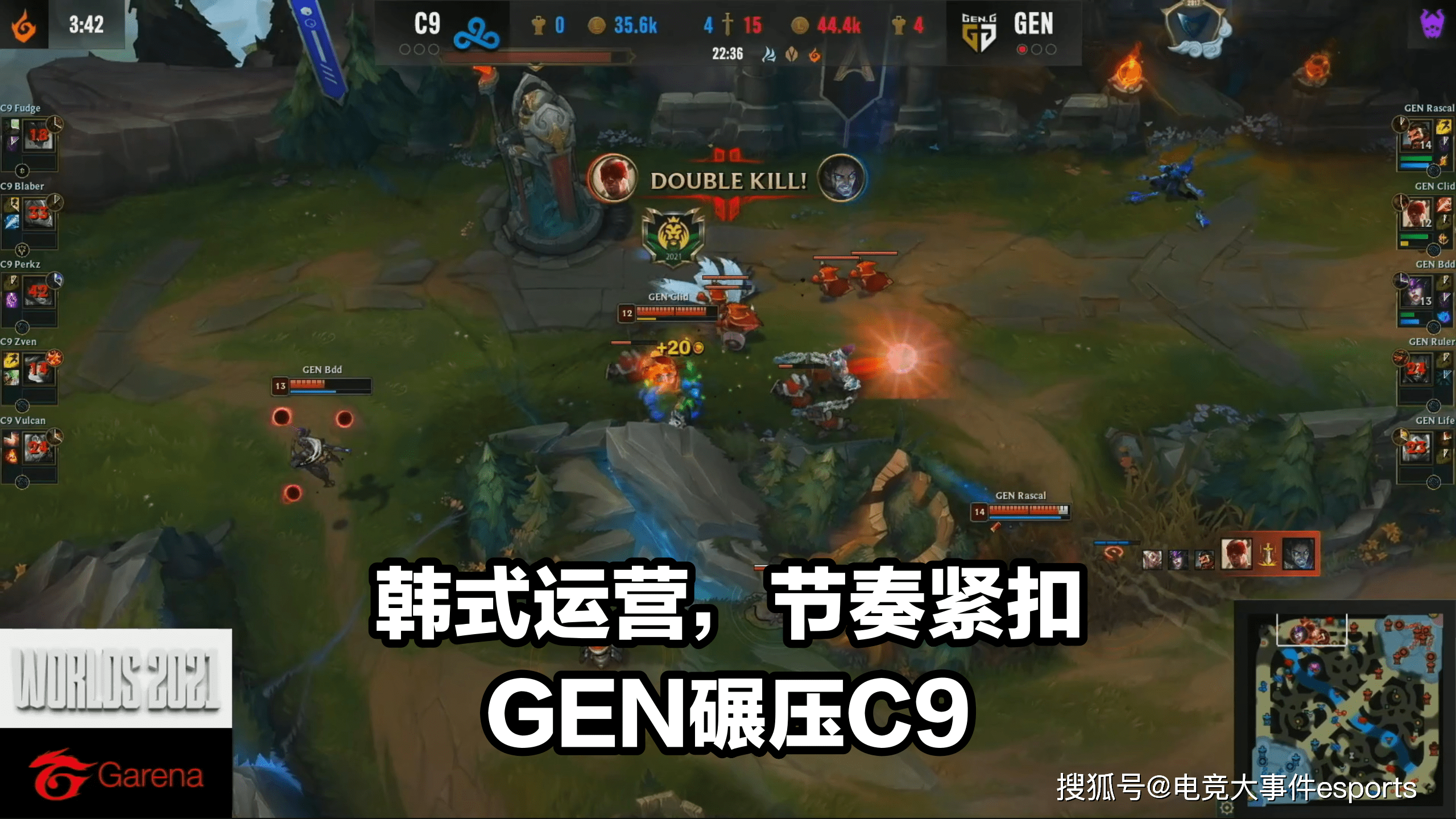 双方|Clid盲僧神来一脚送阿P回家，GEN3-0击败C9晋级四强，对手就是EDG