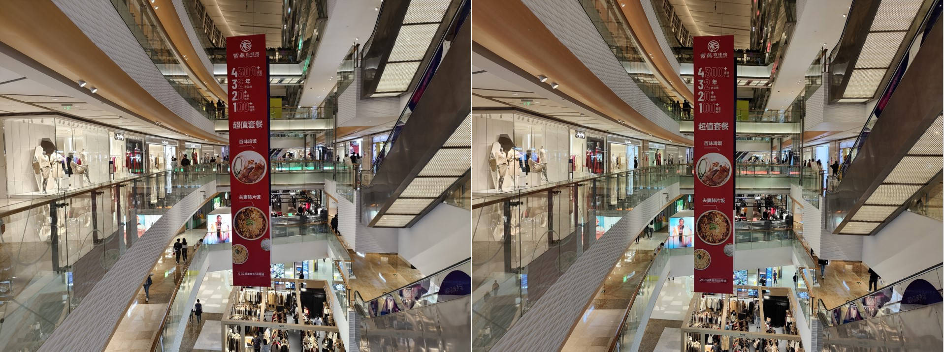 一加9RT评测：若有870或许能绝杀