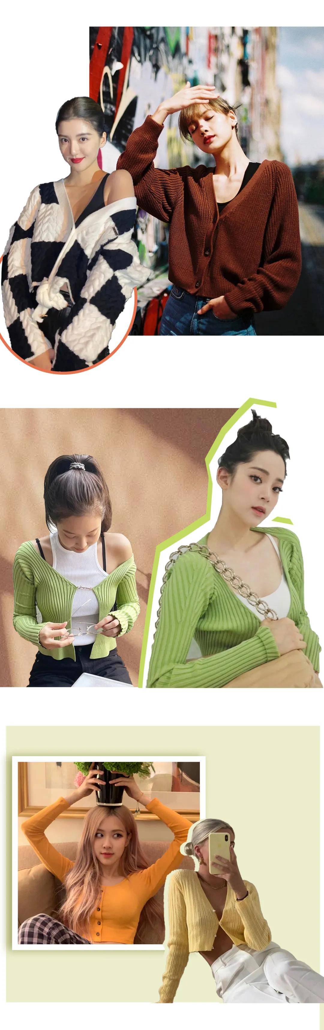 一身 买秋装前，一定要看看这篇再下手！