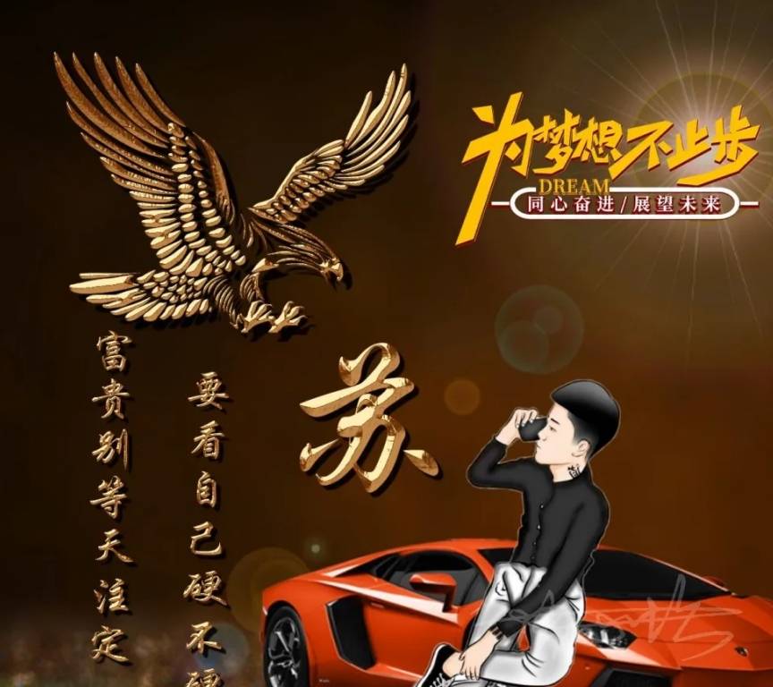 签名 2021你该换个微信头像了,45张炫彩十二生肖特效签名头像,请查收