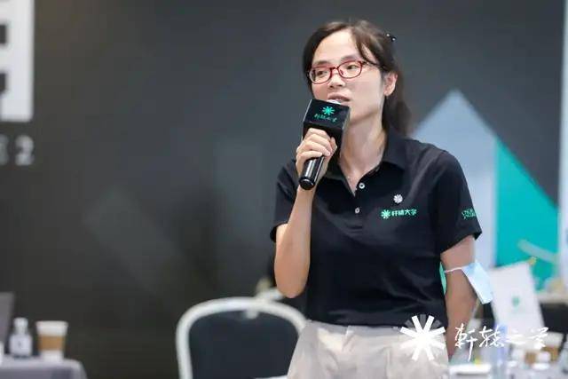 巨浪2期第4模块课程侧记:组织变革有没有最佳时间点?_陈剑文