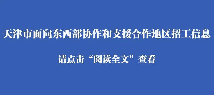 甘肃|每日推荐：甘肃特色农产品——泾川苹果