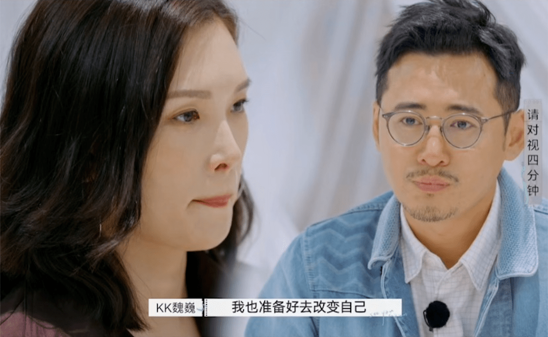 老公|又美又有钱的40岁女明星，为啥对“巨婴”老公这么隐忍？这次终于懂她了