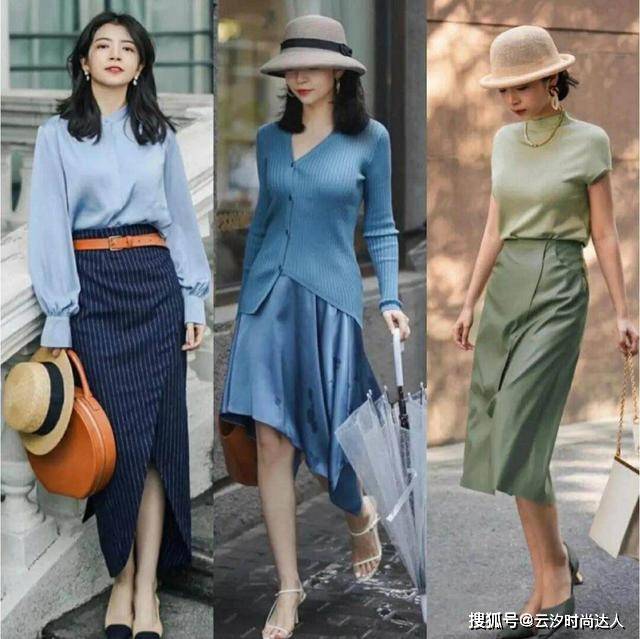 配饰 看来看去，还是觉得三木的“同色系”穿搭更时髦，真值得学