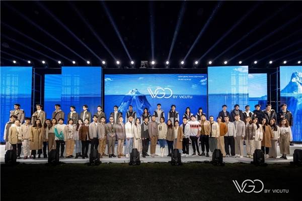 轻生引领新国货 打造品质轻生活 VGO上演2021秋冬新品秀