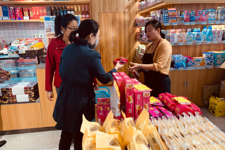 人群|卡塔利亚进口零食超市怎么选址？优选客源有保障的地区