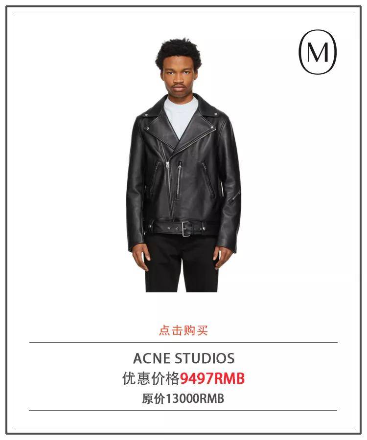 寒流 寒流来袭｜一篇让小哥哥玩转秋冬「战袍」