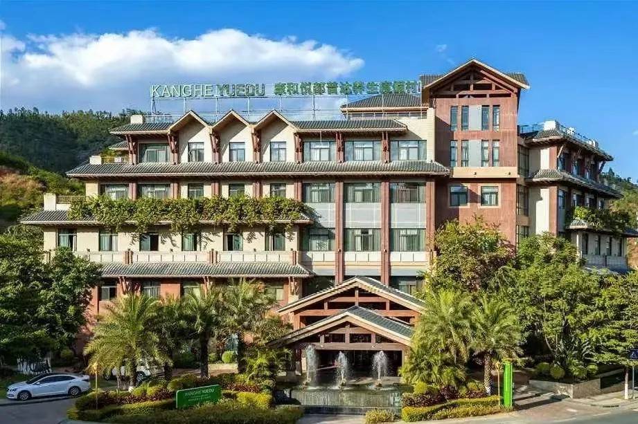 积极整合各类养老资源,多角度多思路探索养老新模式,才有了普达阳光