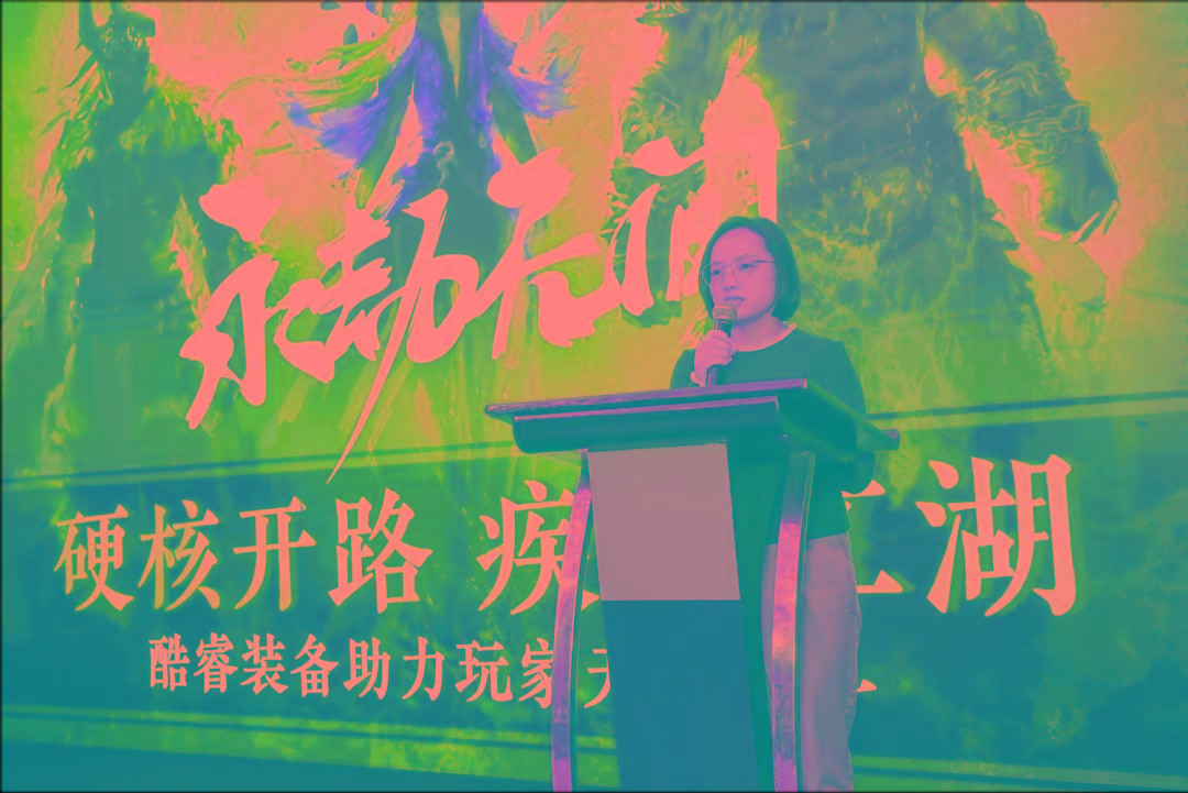 无间|英特尔与网易24工作室写意江湖，演绎《永劫无间》无拘游戏体验