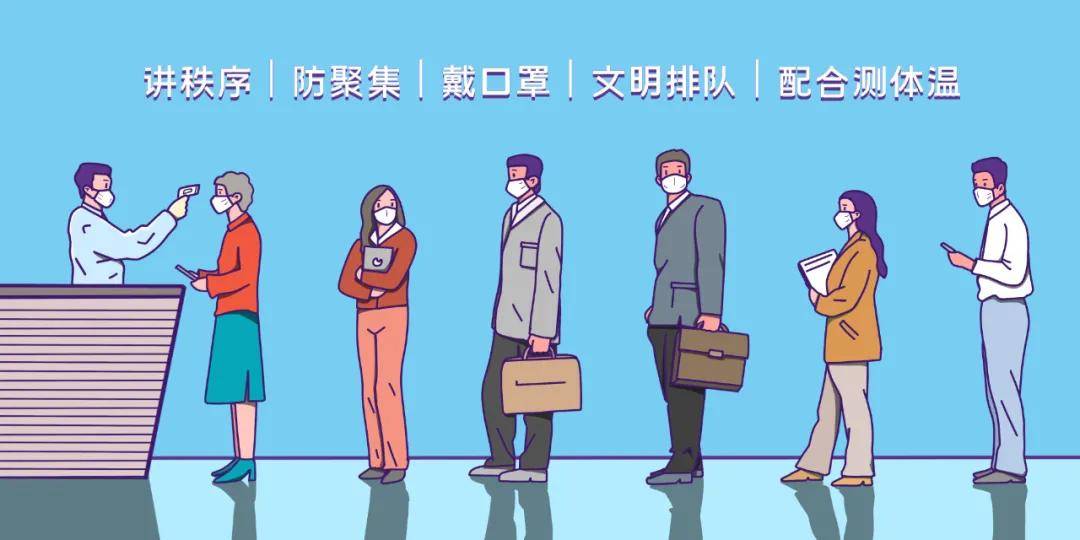 纸巾|朋友们请注意！疫情防护别大意！