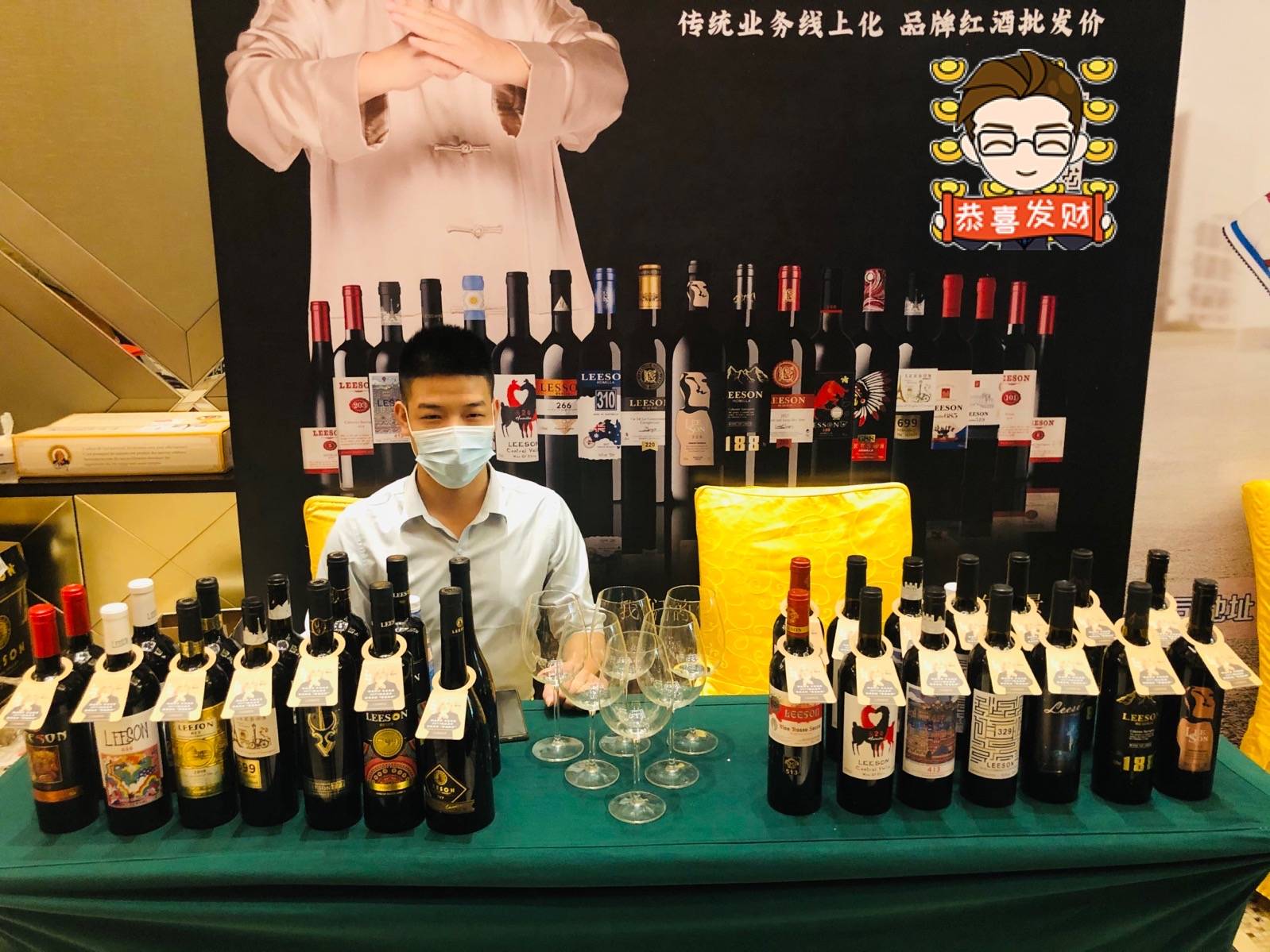 因为|不断创新不断进步，云仓酒庄跟随您的脚步