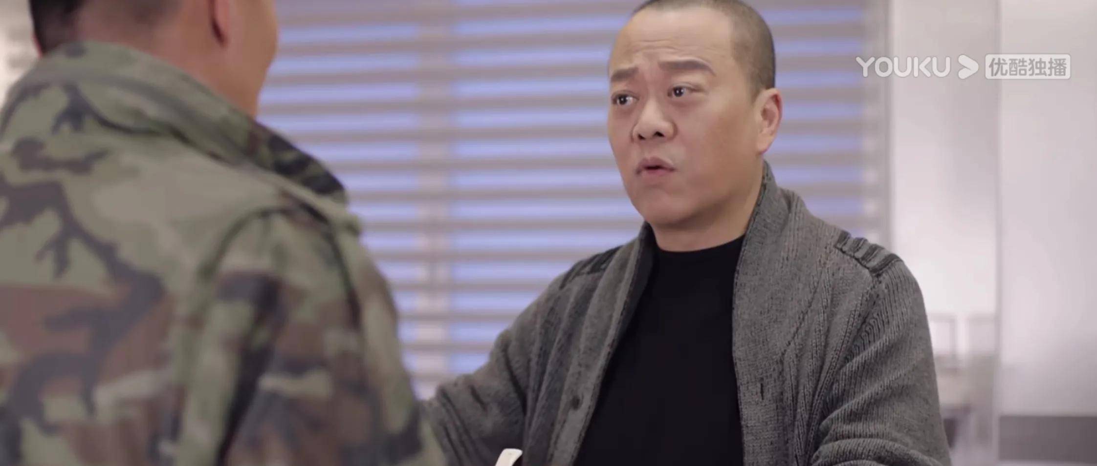 原创没悬念的伙计办大事回落俗套但常笑身上有很多期待的看点