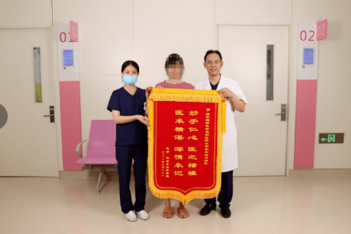 血管西安国际医学中心整形医院整形外科主任王爱武 全头皮脱落再植成功