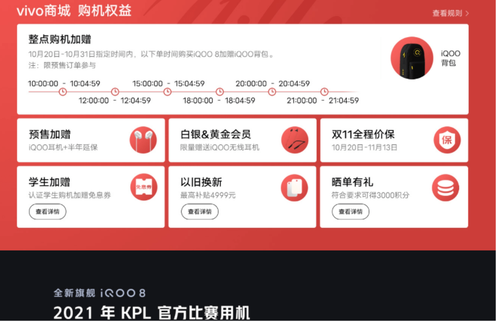 �αص�˫ʮһ,�����ֻ����ֹ���,��������