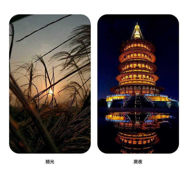 技术|66W超级快充，120Hz全视屏，荣耀Play5 活力版正式发布